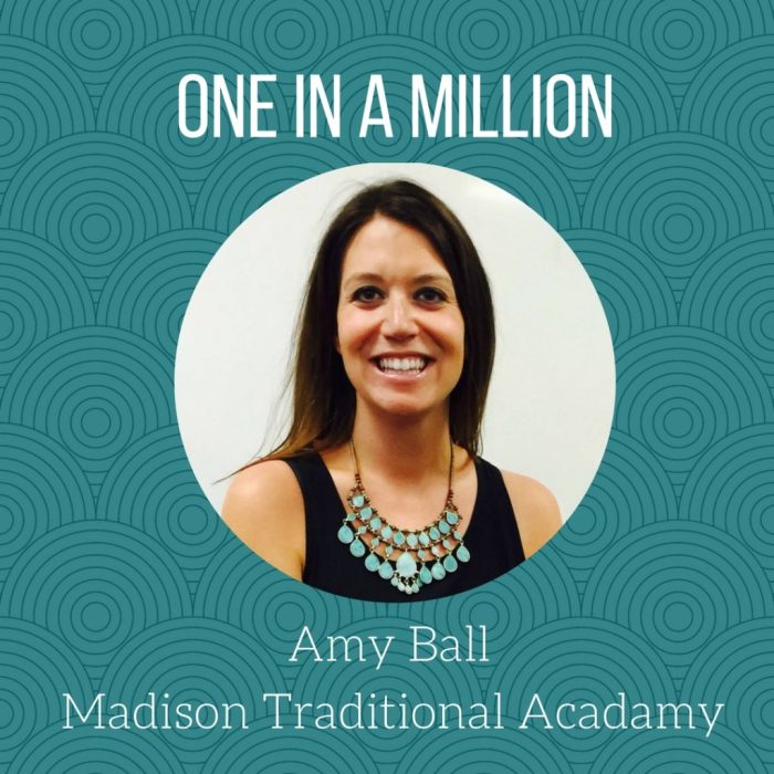 Amy-Ball-1024x1024